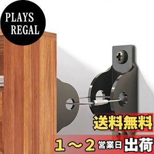 yzJOLIRSBOX nk ]|h~ObY ϐk ]|h~ nk΍ Œ R[i[bN erbN ^X e[u {IȂǑΉ hЃObY 4Zbg