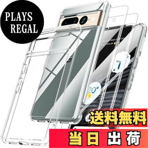 yzBESINPO Google Pixel 7 Pro P[X sNZ7 Pro NA Jo[ [2*\tg TPU nChQtیtB] [wFؑΉ] 360°Sʕی ϏՌ ^ ČRMILKi̕ی VRJo
