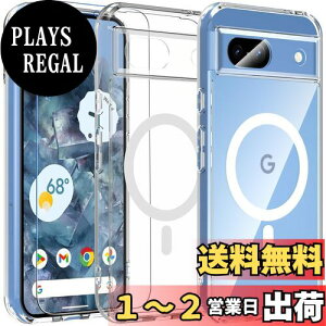 yzBESINPO Google Pixel 8a P[XyKXtBtEMagSafeΉzPixel 8a P[X  ΂݂Ȃ }Olbg }OZ[tΉ O[O sNZ 8a Jo[ Sʕی ϏՌ 