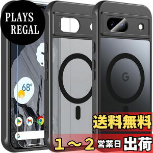 yzBESINPO Google Pixel 8a P[XyKXtBtEMagSafeΉzPixel 8a P[X  ΂݂Ȃ }Olbg }OZ[tΉ O[O sNZ 8a Jo[ Sʕی ϏՌ 
