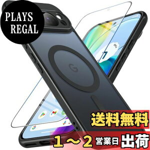 yzGoogle Pixel 9 Pro XL P[X BESINPO yKXtBtEMagSafeΉz Pixel9 Pro XL P[X  ΂݂Ȃ }Olbg }OZ[tΉ O[O sNZ9 v XL P[X S