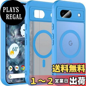 yzBESINPO Google Pixel 8a P[X yKXtBtEMagSafeΉz Pixel 8a P[X }Olbg }OZ[tΉ ΂݂Ȃ O[O sNZ 8a Jo[ Sʕی ϏՌ Y