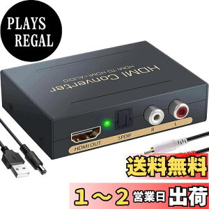 yzyŁz4K HDMI  HDLR14 PS4 PS5Ή  PC Blu-ray DVD  HDMI fW^  I[fBI f@ nC] SPDIF AUX XeI fW^ AiO o HDMI 