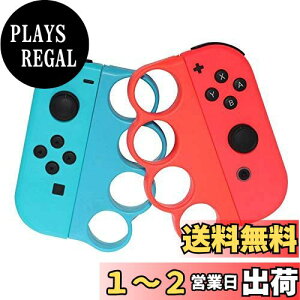 yzFit Boxing/Fit Boxing 2 Ή Rg[[ lƎq  SwitchtBbg{NVOΉ Obv For Nintendo Switch Joy-Con Rg[[ Obv nh Joy-Con jeh[ XC