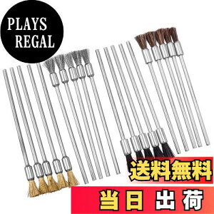 yzBestgle C[uV  20 [^[ uV3mm XeXCN[jOGhuV yC[uV K hrbguV [^[c[