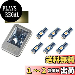yz1797 LEDou T5 LED EFbW [^[ pl GAR dF [zCg g ԓ [^[ _bV{[h GAR Cpl ėp ou LEDCg LEDv