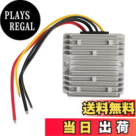 【送料無料】Bruce & Shark(ブルース・サメ) dc-dc 昇圧コンバータ 12V→48V 電力変換器 dcdcコンバータ 昇圧 コンバータ レギュレータ 12V→48V 3A 144W dc dc コンバータ ステップアップ 防水 防塵 コンバータ レギュレータ 防水