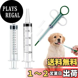 yzybg  ybg VW o 12ml/20ml ڐt ⏕  H vX`bN vʗp L q a   H   ېHc[ ybgpZb
