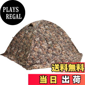 【送料無料】GEERTOP テント 2人用 ソロテント 軽量 4シーズン 二重層 耐水圧5000MM 防水 登山テント スカート付き 防寒 キャンプ バイク アウトドア ツーリング 冬用 簡単設営 迷彩柄