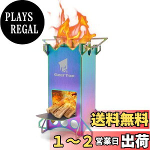 yzGeer Top EbhXg[u ^ PbgXg[u ~j Α dXg[u RpNg ܂肽 o[xL[R 񎟔R ͉Η y h 1䑽 XeX AEg