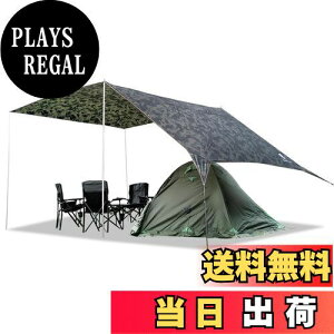yzGeer Top h^[v Lv ^[v 3m×5.25m ^ Ռ ՔM ϐ3000mm ψ 悯 J[TCh^[v AEghA W[ sNjbN  ϐ Ԓ r[` 