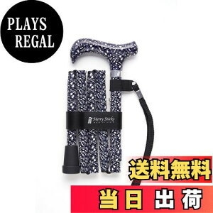 yzMerry Sticksi[XeBbNXj ^ uCgCtv~A ^ ܂肽݃XebL ^  ^ WIgbNiubNj