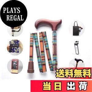 yz[R{Zbg] Merry Sticksi[XeBbNXj/ ܂肽݃XebL/Ԃ & XebLNbvz_[t//^[^`FbNiIWj