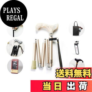 yz[R{Zbg] Merry Sticksi[XeBbNXj/ ܂肽݃XebL/Ԃ & XebLNbvz_[t//CNX^ VpS[h