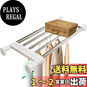yzBAOYOUNI Lk ςI X ˂I ς_ I LkI ˂ zCg t50-80.5cm
