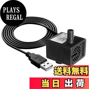 yz|v ^ GGX^WI USB^|v ybgpz|v ~jr|v ʒ\ ő嗬350L/H őg1m ÉEH[^[|v {r v[ 