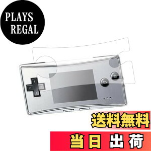�y���������zBasicest �Q�[���{�[�C �~�N�� �t�B���� GBM �t���v���e�N�^�[ �ی�V�[�g Nintendo Game Boy Micro �Q�[���{�[�C�~�N���Ή�(1 ��)
