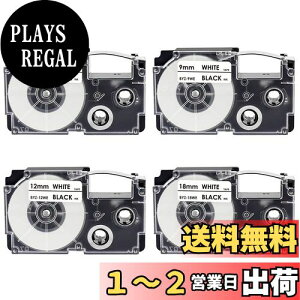 yzYUU݊ JVI l[h e[v 18mm 12mm 9mm 6mm nɍ CASIO l[h S e[v XR-6WE XR-9WE XR-12WE XR-18WE JVI xC^[ KL-SP10 KL-P40-WE KL-V460p e[vJ[