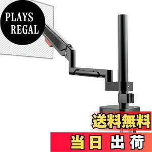yzybNVESAzH j^[A[ KXXvO x0~55cm 10`32C`Ή c؂ւ 360x] A~ ʃ}EgA[ P[u[ zu@ 