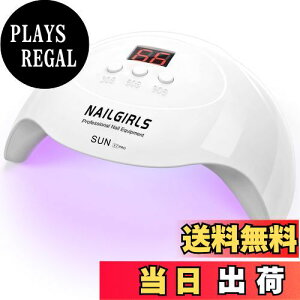 yzNAILGIRLS UV & LEDCg lCCg 36W WFlCCg dCg lChC[Cg Wd ledlChC[ USBd ^ѕ֗