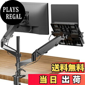 yzy~߃lWVESAzH fAj^[A[ tfBXvCA[ PCgCt x0-90cm KXXvO 15`32C`Ή ω׏d0-9kg P[u[ Nv