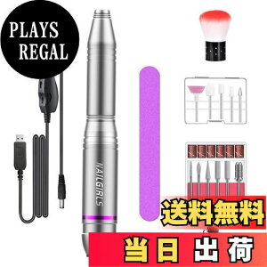 yzNAILGIRLS dlC}V 11̃rbg lC}V dlCPALbg lCPA WFlCPA It lCh}V  ܖ Ô珈 p t] 