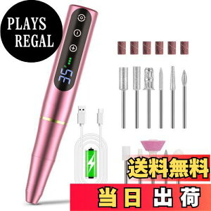 yzNAILGIRLS dlC}V 11̃rbg lC}V dlCPALbg lCPA WFlCPA It lCh}V  ܖ Ô珈 p t] 