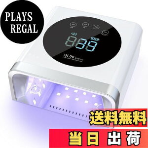 yzNAILGIRLS ŐV [d R[hX LED & UV lCCg 150W 36LEDs WFlCpCg uvCg Wp dCg nCp[ d vp 4^C}[ݒ mZT