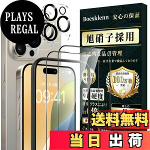 yzBoesklenn iPhone 16 pro KXtB (2){ iPhone 16 pro Jی (2) yɎqfސ-4ziPhone 16 pro tB dx9H ϏՌ ߗ Uh~ z  ACtH
