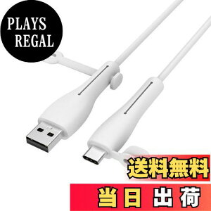 yz[dP[u veN^[ yNOUKAJUz USB-A & Type C P[u p veN^[ یJo[ CgjOP[u fh~ VR f[^CveN^[ P[uNb