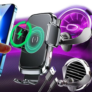 【送料無料】【2024革新/丸型エアコンに適応・ワイヤレス充電器】LIFMAGIC 丸型エアコン スマホホルダー ワイヤレス 充電器 メルセデス ベンツ アクセサリー 車 qi 15W 丸型 エアコン 吹き出し口