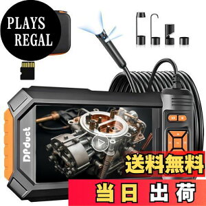 yzy2024o& 5C`IPSXN[ z DPduct t@Co[XR[v fAY 7.9MM^ J 1080P 5C`ʃj^[ 9LEDCgt IP67h zǃJ 5mP[