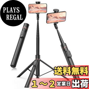 yzTONEOF Or 168cm X}z Or B_ g Or X}z X^h ǂڂ ZJ_ C[dRt 150cmȏ  360°px 萫 RpNg O iPhone/An