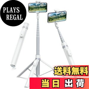 yzTONEOF Or 168cm X}z Or B_ g Or X^h ǂڂ ZJ_ C[dRt I[gI[v 150cmȏ 360°]\  O iPhone/AndroidɑΉ