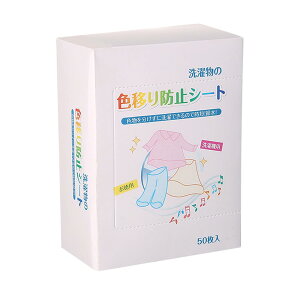 yzFڂh~V[g  Fڂh~V[g Fh~V[g 󕨂̐Fڂ\h yNOUKAJUz Fڂh~V[g F ΍ Fh~V[g   pi F