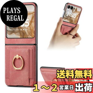 yzFor Motorola(g[) Razr 50/50S p P[X Motorola Razr 50/50S p Jo[ yNOUKAJUz J[h|Pbgt  PUU[ G肪ǂ h~ Ռz ϖC Sʕی ώRFID@