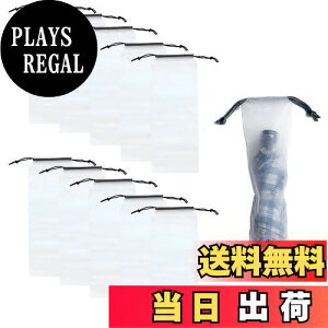 yzZHEJIA PP[X PJo[ ܂肽ݎPp 10 В h rj[ n y P[ ^ѕ֗ ~J΍ ʋ  ԍڗpP ze ʊw d