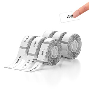 yzNIIMBOT xV[y6[zD110/D11/D101x[J[Ή JADENSΉ M[ Mxv^[ p S ϐ   [ lD2×14*30mm 2×14*