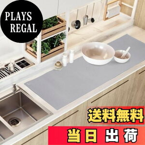 yzSUPER KITCHEN 唻 VR}bg 125×40cm Lb`ی}bg Jbg\ یV[g ~ Lb`ϔM}bg h~ JE^[veN^[}bg Lb`