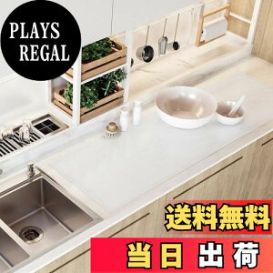 yzSUPER KITCHEN 唻 VR}bg 125×40cm Lb`ی}bg Jbg\ یV[g ~ Lb`ϔM}bg h~ JE^[veN^[}bg Lb`
