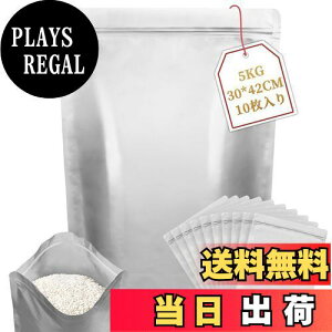 yzMellbree đ ĕۑ Ăт A~ 5KG10 ۑ Ռ Ռ h JԂgpł Wbp[t 30*42CM v  ①ɕۑł R[q[ VA ibc ybg