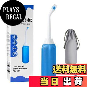 yzZHEJIA gуrf  V[gC gщ e 500ml mY2{  SʃObv y ֗ qPAp gCpZtN[jO h[ CO s