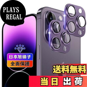 yzywnunbg 2Zbgz Ή iPhone 14 Pro/iPhone 14 Pro Max JtB 2 y{Ɏqfލ̗p dx9H Uh~ z Ή ACtH14v / ACtH14v}bNX YtB