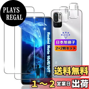 yzywnunbg 2+2Zbgz Ή Xiaomi Redmi Note 10 JE/Redmi Note 10T KXtB 2+ YtB 2y{Ɏqfލ̗p dx9H Uh~ z Ή Redmi Note10 JE XIG02 tB t 