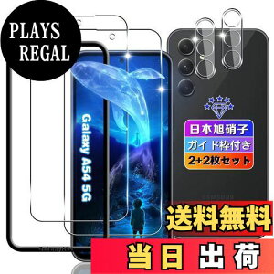 yzywnunbg 2+2ZbgzΉ Galaxy A54 5G KXtB 2+ YtB 2 y{Ɏqfލ̗p KChgtz Ή Galaxy A54 5G SC-53D / SCG21 tB KX t M