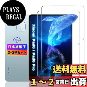 yzywnunbg 2+2Zbgz Ή Xiaomi Pad6 / Xiaomi Pad6 Pro 11C` KXtB 2+ YtB 2 y{Ɏqfލ̗p dx9H Uh~ z Ή Xiaomi Pad6 / Xiaomi Pad6 Pro 11 tB
