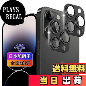 yzywnunbg 2Zbgz Ή iPhone14 Pro / iPhone14 Pro Max JtB 2 y{Ɏqfލ̗p dx9H Uh~ z Ή ACtH14v / ACtH14v}bNX YtB