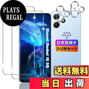 yzywnunbg 2+2Zbgz Ή Xiaomi Redmi 12 5G KXtB 2+ YtB 2 y{Ɏqfލ̗p dx9H Uh~ z Ή VI~ Redmi 12 5G XIG03 tB KX t