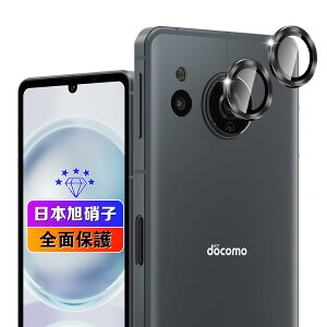 yzywnunbg 2Zbgz Ή AQUOS sense8 / sense7 / sense7 plus JtB 2 y{Ɏqfލ̗p dx9H Uh~ z Ή AQUOS sense8 SHG11 SH-54D / Sense7 SH-53C SHG10 SH-M24 YtB 