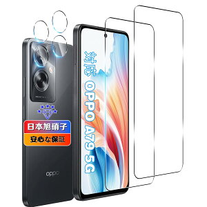 yzywnunbg 2+2Zbgz Ή OPPO A79 5G KXtB 2+ YtB 2 y{Ɏqfލ̗p dx9H Uh~ z Ή OPPO A79 tB KX t OPPO A79 5G یtB